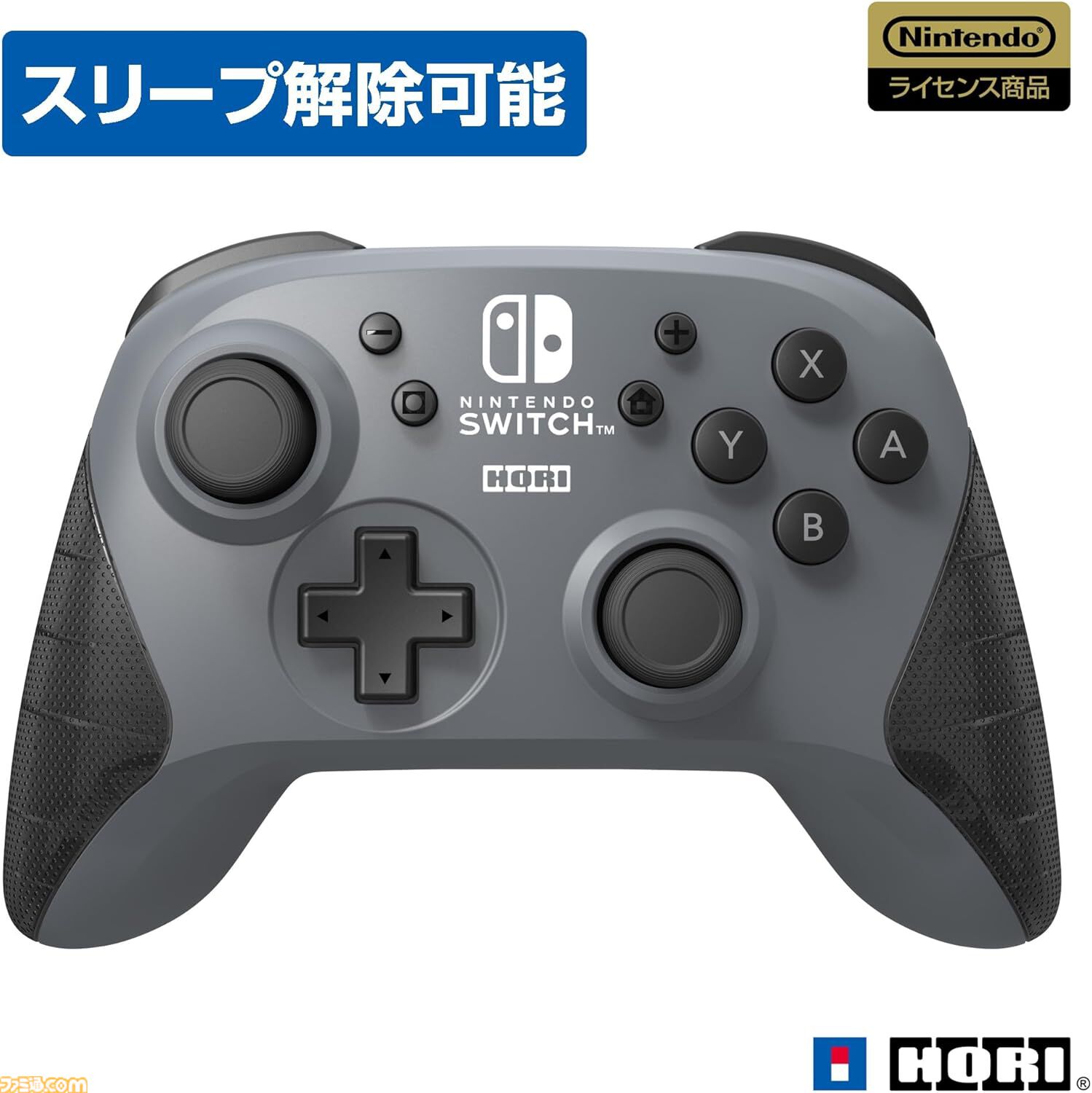 Amazonタイムセール】『ドンキーコング バナンザ』は16%オフ