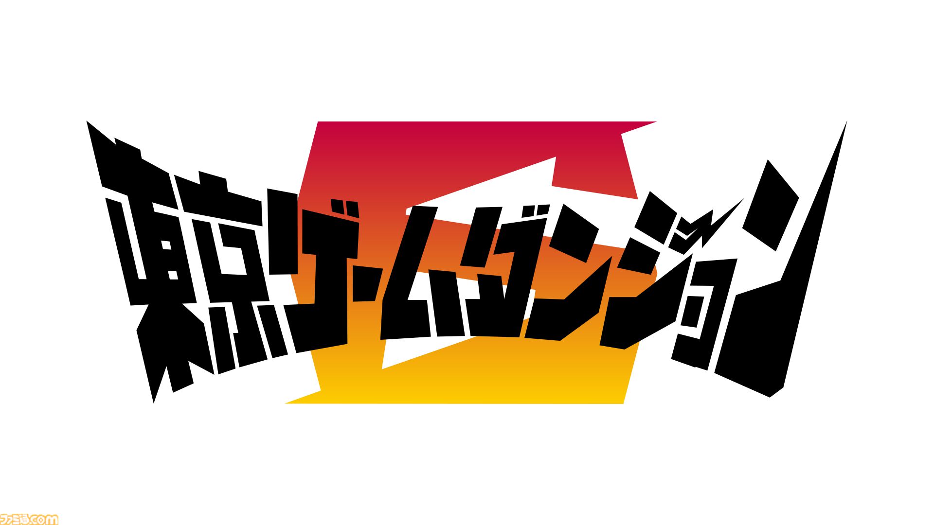 インディーゲーム展示会『東京ゲームダンジョン外伝』が7/14開催。入場無料でアドベンチャーや学生制作ゲームを多数展示。『東京ゲームダンジョン6』は10/27に開催決定