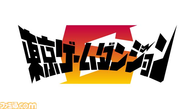 インディーゲーム展示会『東京ゲームダンジョン外伝』が7/14開催。入場無料でアドベンチャーや学生制作ゲームを多数展示。『東京ゲームダンジョン6』は10/27に開催決定