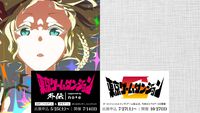 インディーゲーム展示会『東京ゲームダンジョン外伝』が7/14開催。入場無料でアドベンチャーや学生制作ゲームを多数展示。『東京ゲームダンジョン6』は10/27に開催決定