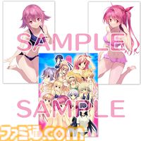 『カオスヘッド/カオスチャイルド らぶChu☆Chu！ ダブルパック』Switch向けに11/27発売決定。科学ADVシリーズのラブコメ全振り派生作品（LCC）がセットになって登場