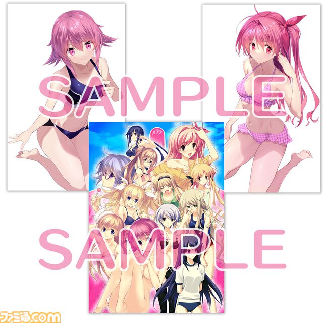 『カオスヘッド/カオスチャイルド らぶChu☆Chu！ ダブルパック』Switch向けに11/27発売決定。科学ADVシリーズのラブコメ全振り派生作品（LCC）がセットになって登場