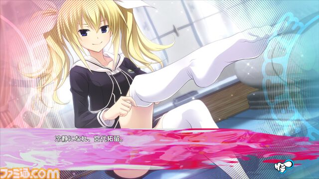 『カオスヘッド/カオスチャイルド らぶChu☆Chu！ ダブルパック』Switch向けに11/27発売決定。科学ADVシリーズのラブコメ全振り派生作品（LCC）がセットになって登場
