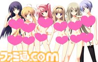 『カオスヘッド/カオスチャイルド らぶChu☆Chu！ ダブルパック』Switch向けに11/27発売決定。科学ADVシリーズのラブコメ全振り派生作品（LCC）がセットになって登場