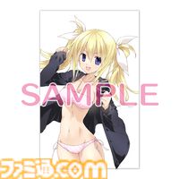『カオスヘッド/カオスチャイルド らぶChu☆Chu！ ダブルパック』Switch向けに11/27発売決定。科学ADVシリーズのラブコメ全振り派生作品（LCC）がセットになって登場