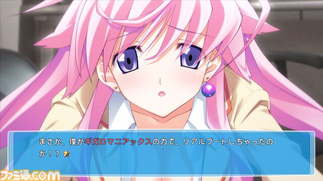 『カオスヘッド/カオスチャイルド らぶChu☆Chu！ ダブルパック』Switch向けに11/27発売決定。科学ADVシリーズのラブコメ全振り派生作品（LCC）がセットになって登場