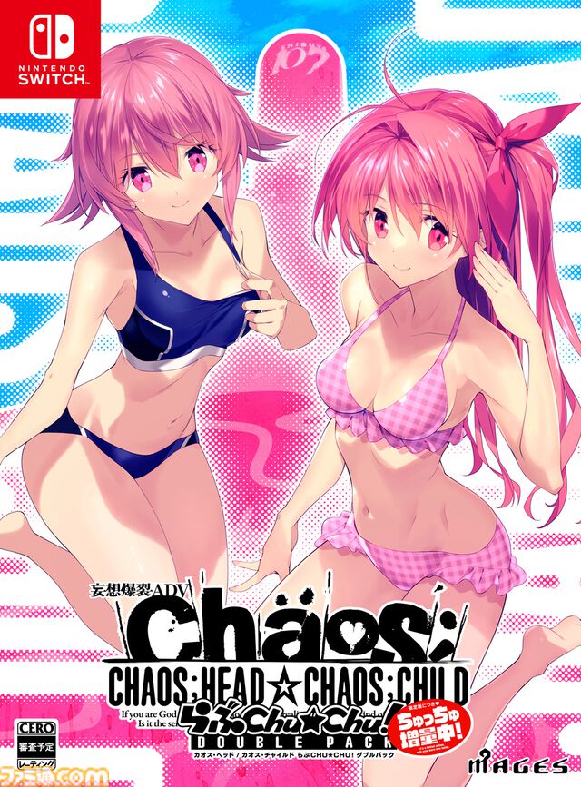 『カオスヘッド/カオスチャイルド らぶChu☆Chu！ ダブルパック』Switch向けに11/27発売決定。科学ADVシリーズのラブコメ全振り派生作品（LCC）がセットになって登場
