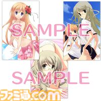『カオスヘッド/カオスチャイルド らぶChu☆Chu！ ダブルパック』Switch向けに11/27発売決定。科学ADVシリーズのラブコメ全振り派生作品（LCC）がセットになって登場