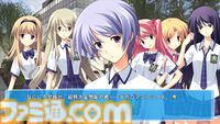 『カオスヘッド/カオスチャイルド らぶChu☆Chu！ ダブルパック』Switch向けに11/27発売決定。科学ADVシリーズのラブコメ全振り派生作品（LCC）がセットになって登場