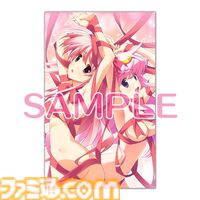『カオスヘッド/カオスチャイルド らぶChu☆Chu！ ダブルパック』Switch向けに11/27発売決定。科学ADVシリーズのラブコメ全振り派生作品（LCC）がセットになって登場