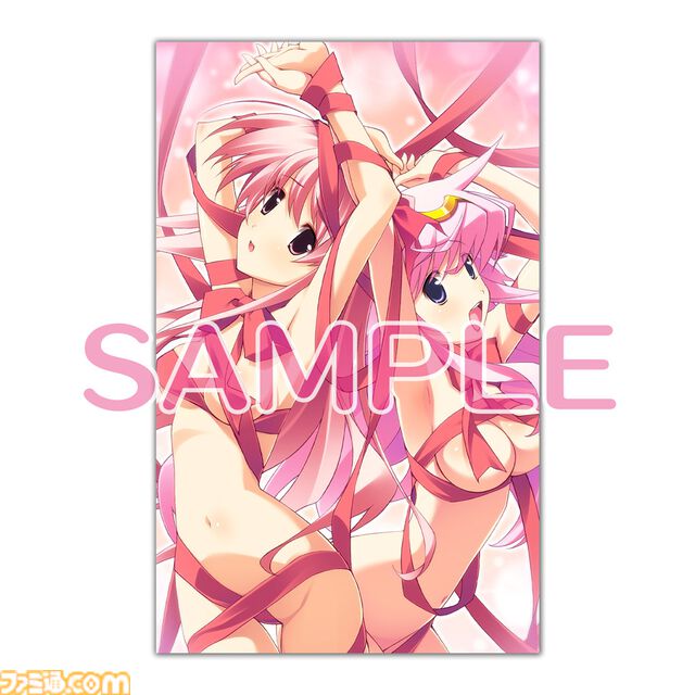 『カオスヘッド/カオスチャイルド らぶChu☆Chu！ ダブルパック』Switch向けに11/27発売決定。科学ADVシリーズのラブコメ全振り派生作品（LCC）がセットになって登場
