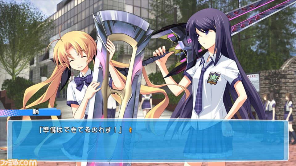 CHAOS;HEAD ダブルパック CHAOS;HEAD NOAH/CHAOS;CHILD DOUBLE PACK | My Nintendo Store