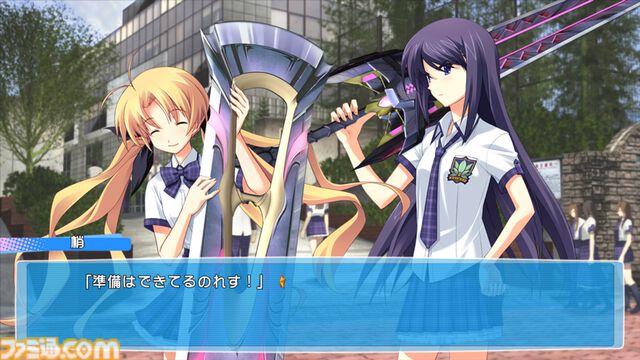 『カオスヘッド/カオスチャイルド らぶChu☆Chu！ ダブルパック』Switch向けに11/27発売決定。科学ADVシリーズのラブコメ全振り派生作品（LCC）がセットになって登場