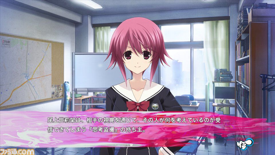 『カオスヘッド/カオスチャイルド らぶChu☆Chu！ ダブルパック』Switch向けに11/27発売決定。科学ADVシリーズのラブコメ全振り派生作品（LCC）がセットになって登場
