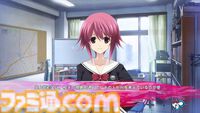『カオスヘッド/カオスチャイルド らぶChu☆Chu！ ダブルパック』Switch向けに11/27発売決定。科学ADVシリーズのラブコメ全振り派生作品（LCC）がセットになって登場