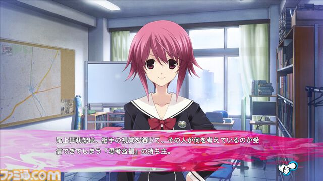 『カオスヘッド/カオスチャイルド らぶChu☆Chu！ ダブルパック』Switch向けに11/27発売決定。科学ADVシリーズのラブコメ全振り派生作品（LCC）がセットになって登場
