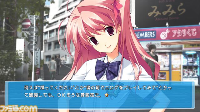 『カオスヘッド/カオスチャイルド らぶChu☆Chu！ ダブルパック』Switch向けに11/27発売決定。科学ADVシリーズのラブコメ全振り派生作品（LCC）がセットになって登場