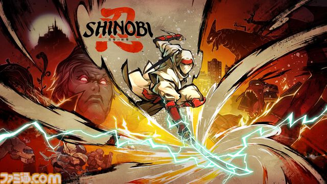 『SHINOBI 復讐の斬撃』セガ新作2D横スクアクションの先行アクセスがスタート。つわはすや弟者、にじさんじライバーによる発売記念プレイ配信も決定