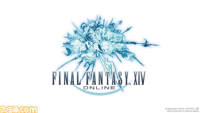 『FFT - イヴァリース クロニクルズ』、『FF14』などの開発者による“PAX West 2025”スペシャルパネルを8/30～9/1に生配信。吉田直樹氏、前廣和豊氏、皆川裕史氏が登壇