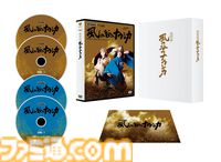 スタジオジブリ関連作のDVD・ブルーレイ・グッズのセールが楽天ブックスで開催。対象商品購入で『崖の上のポニョ』の保冷バッグが先着順でもらえる
