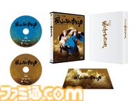 スタジオジブリ関連作のDVD・ブルーレイ・グッズのセールが楽天ブックスで開催。対象商品購入で『崖の上のポニョ』の保冷バッグが先着順でもらえる