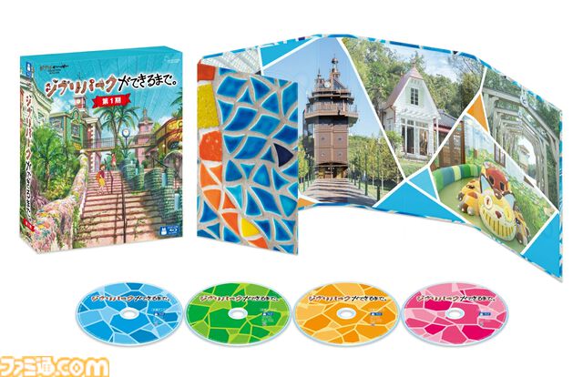 スタジオジブリ関連作のDVD・ブルーレイ・グッズのセールが楽天ブックスで開催。対象商品購入で『崖の上のポニョ』の保冷バッグが先着順でもらえる