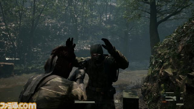 『メタルギア ソリッド デルタ』発売記念特集でジャングルのサバイバルスニーキング生活をサポート！【先出し週刊ファミ通】