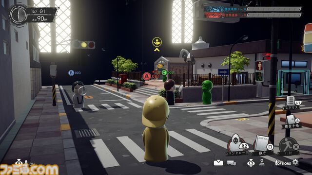 【デスノート】マルチプレイ人狼ゲーム『DEATH NOTE Killer Within』に新役職 “Xキラ”と“N”が追加。キラ信者の任命やSPKの尾行など、新コマンドで騙し合いがさらに白熱