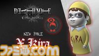 【デスノート】マルチプレイ人狼ゲーム『DEATH NOTE Killer Within』に新役職 “Xキラ”と“N”が追加。キラ信者の任命やSPKの尾行など、新コマンドで騙し合いがさらに白熱