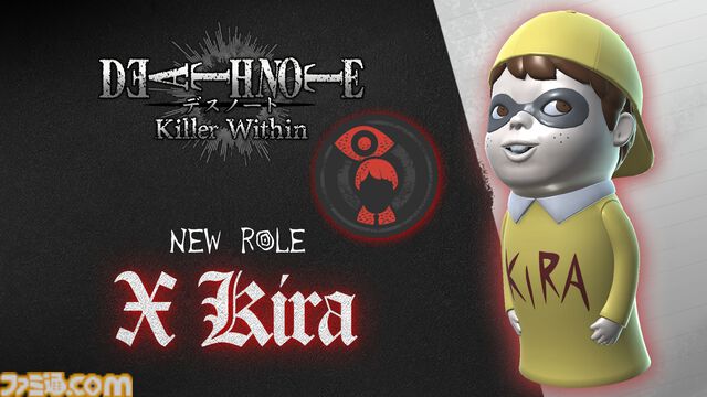 【デスノート】マルチプレイ人狼ゲーム『DEATH NOTE Killer Within』に新役職 “Xキラ”と“N”が追加。キラ信者の任命やSPKの尾行など、新コマンドで騙し合いがさらに白熱