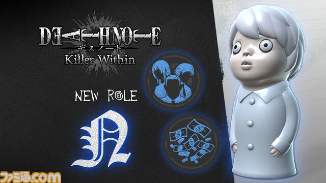 【デスノート】マルチプレイ人狼ゲーム『DEATH NOTE Killer Within』に新役職 “Xキラ”と“N”が追加。キラ信者の任命やSPKの尾行など、新コマンドで騙し合いがさらに白熱
