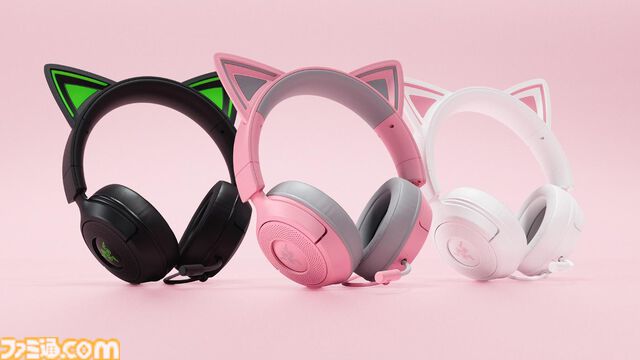 【Razer】ネコミミヘッドセット“Kraken Kitty V3”登場。高性能なProモデル（28980円）と軽量なXモデル（9980円）が予約開始
