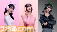 【Razer】ネコミミヘッドセット“Kraken Kitty V3”登場。高性能なProモデル（28980円）と軽量なXモデル（9980円）が予約開始
