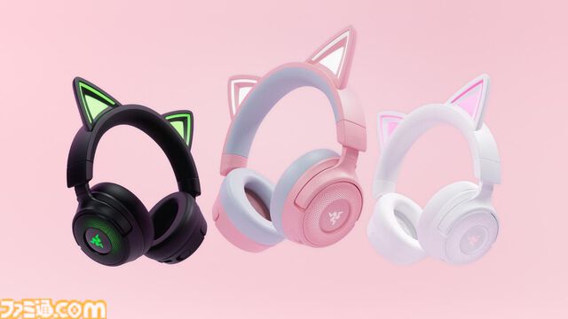 【Razer】ネコミミヘッドセット“Kraken Kitty V3”登場。高性能なProモデル（28980円）と軽量なXモデル（9980円）が予約開始