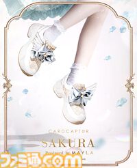 『カードキャプターさくら』スニーカーは夢が詰まったかわいさ。衣装をモチーフにした4モデルが本日（8/27）17時予約開始