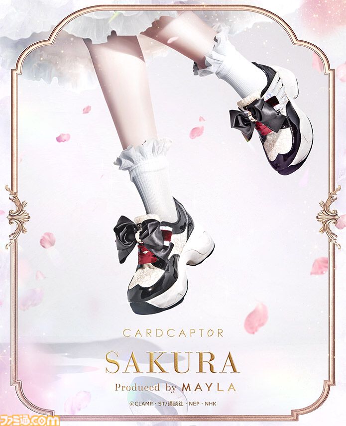 『カードキャプターさくら』スニーカーは夢が詰まったかわいさ。衣装をモチーフにした4モデルが本日（8/27）17時予約開始