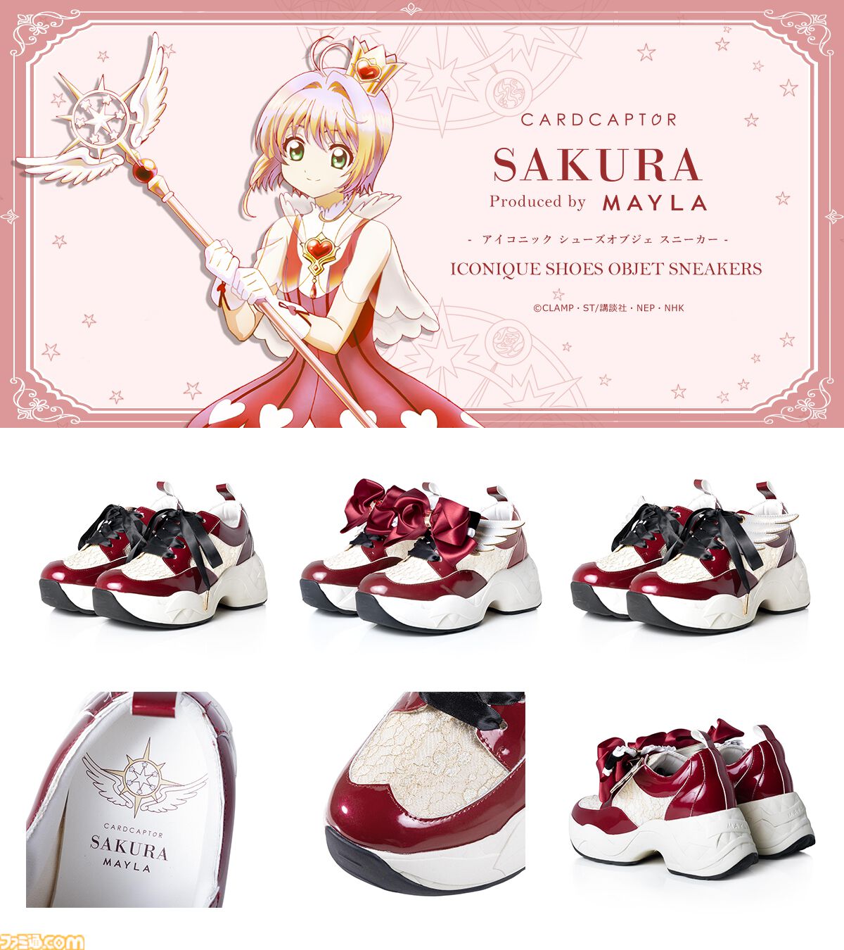 ac14bd7b535ff0d29d72988ae42e7d