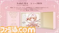 『カードキャプターさくら』スニーカーは夢が詰まったかわいさ。衣装をモチーフにした4モデルが本日（8/27）17時予約開始