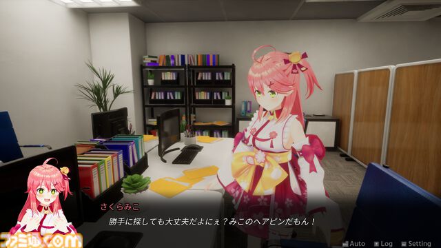 【ホロライブ】『Holo ADV: SakuraSingularity.exe』さくらみこが別世界にワープ!?　離れ離れになった仲間たちを探し出し、世界の謎を解き明かす3Dアドベンチャーが2025年発売
