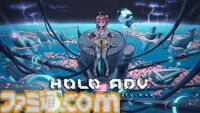 【ホロライブ】『Holo ADV: SakuraSingularity.exe』さくらみこが別世界にワープ!?　離れ離れになった仲間たちを探し出し、世界の謎を解き明かす3Dアドベンチャーが2025年発売