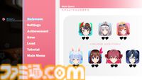 【ホロライブ】『Holo ADV: SakuraSingularity.exe』さくらみこが別世界にワープ!?　離れ離れになった仲間たちを探し出し、世界の謎を解き明かす3Dアドベンチャーが2025年発売