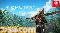 『バイオミュータント』モフモフのミュータントが縦横無尽に戦うアクションRPG。Switch版が本日（5/14）発売。二刀流になれる追加DLCも同梱
