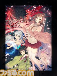 『金色ラブリッチェ』『はつゆきさくら』などエンターグラムの販売終了タイトルセールが開催。終売前に欲しかったタイトルを買うチャンス