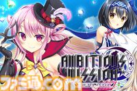 『金色ラブリッチェ』『はつゆきさくら』などエンターグラムの販売終了タイトルセールが開催。終売前に欲しかったタイトルを買うチャンス