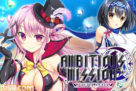 『金色ラブリッチェ』『はつゆきさくら』などエンターグラムの販売終了タイトルセールが開催。終売前に欲しかったタイトルを買うチャンス