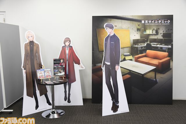 『東京サイコデミック』『神箱』完成披露発表会をリポート。声優の森田成一と市ノ瀬加那も登壇し、開発陣は発売前から続編制作に意欲的な姿勢を見せる