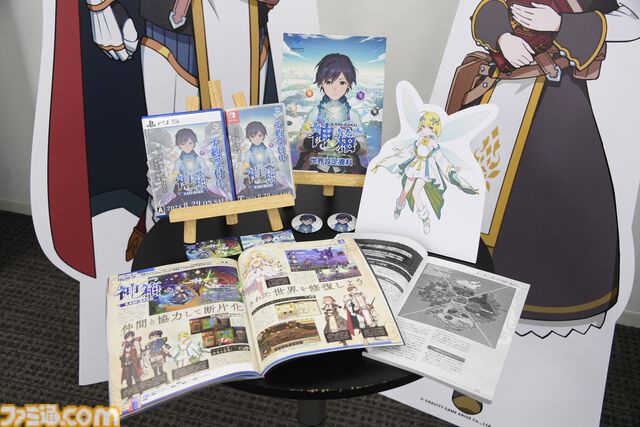 『東京サイコデミック』『神箱』完成披露発表会をリポート。声優の森田成一と市ノ瀬加那も登壇し、開発陣は発売前から続編制作に意欲的な姿勢を見せる