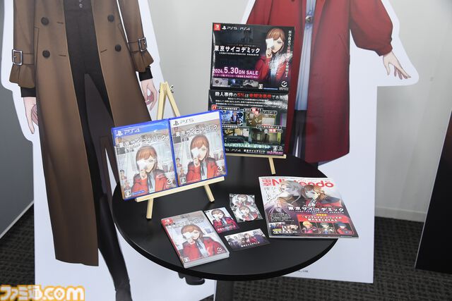 『東京サイコデミック』『神箱』完成披露発表会をリポート。声優の森田成一と市ノ瀬加那も登壇し、開発陣は発売前から続編制作に意欲的な姿勢を見せる