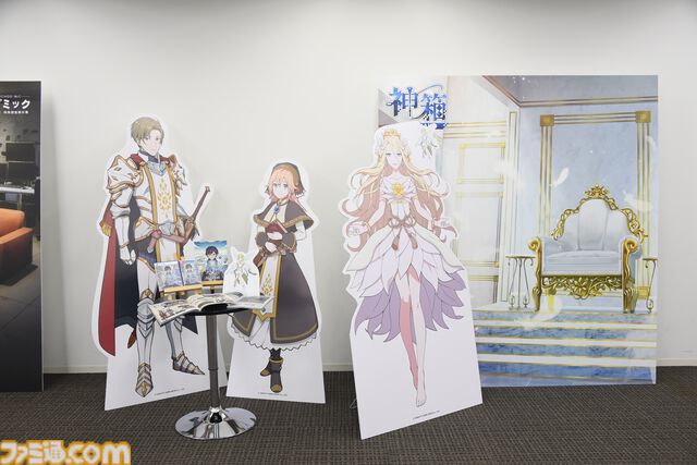 『東京サイコデミック』『神箱』完成披露発表会をリポート。声優の森田成一と市ノ瀬加那も登壇し、開発陣は発売前から続編制作に意欲的な姿勢を見せる