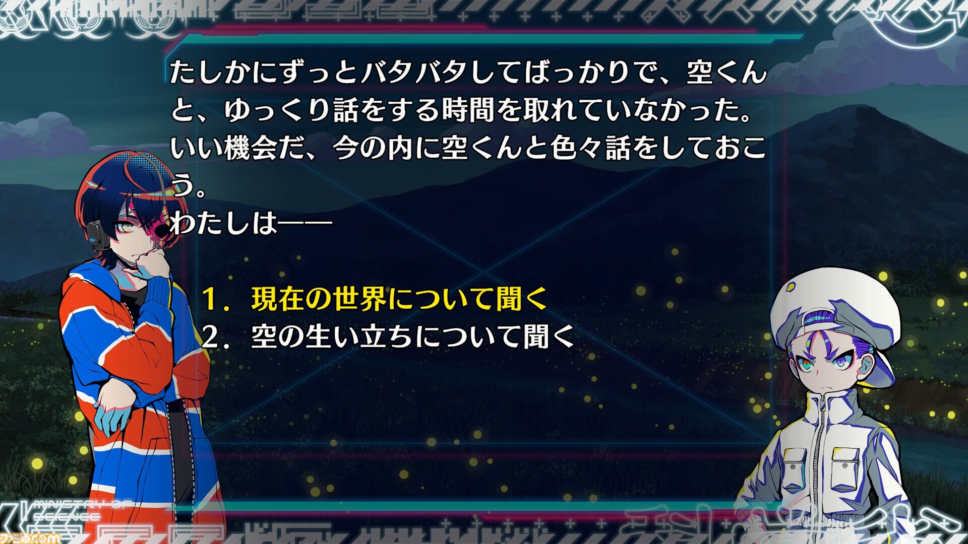 【今週発売のおすすめタイトル】『みんなのゴルフ ワールド』『デモンエクスマキナ タイタニックサイオン』『ホロウナイト シルクソング』など注目作が多数登場【9/1～9/7】